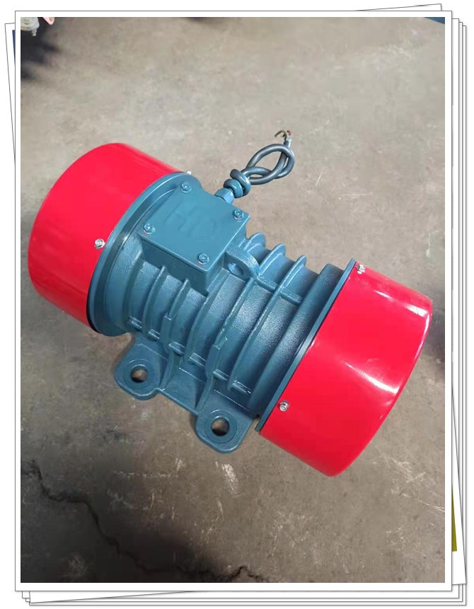 新乡振动电机YZO-10-6振动电机0.75KW