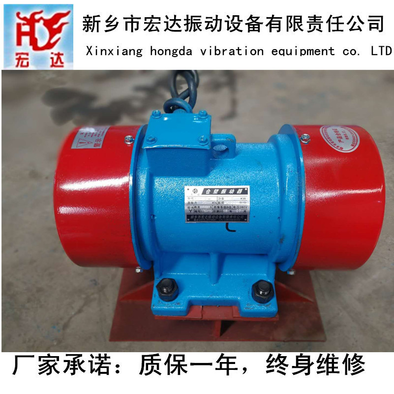 河南新乡防闭塞装置厂家（ 宏达HBF-6/0.37kw）