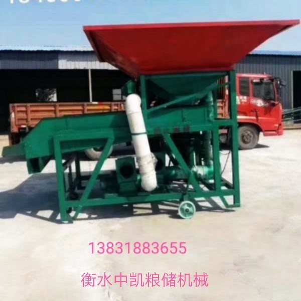 粮食清理筛初选铲车上料玉米清理筛衡水中凯直供