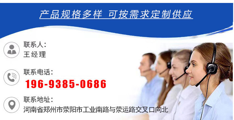 蓄能器_09.jpg